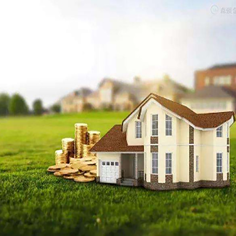 长安房子抵押贷款条件|房产抵押贷款|住房抵押贷款