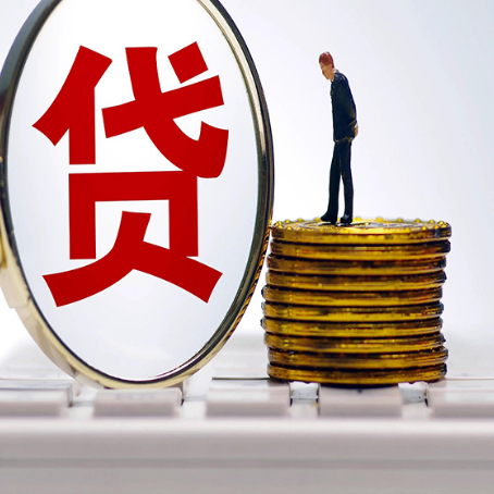 长安房产抵押贷款还要现场照相吗？