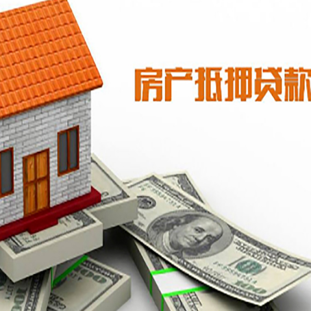 长安银行贷款需要多久可以办理下来?