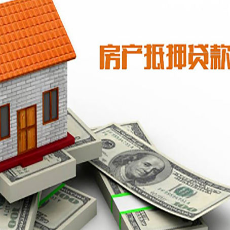 长安贷款利率哪家银行比较低?